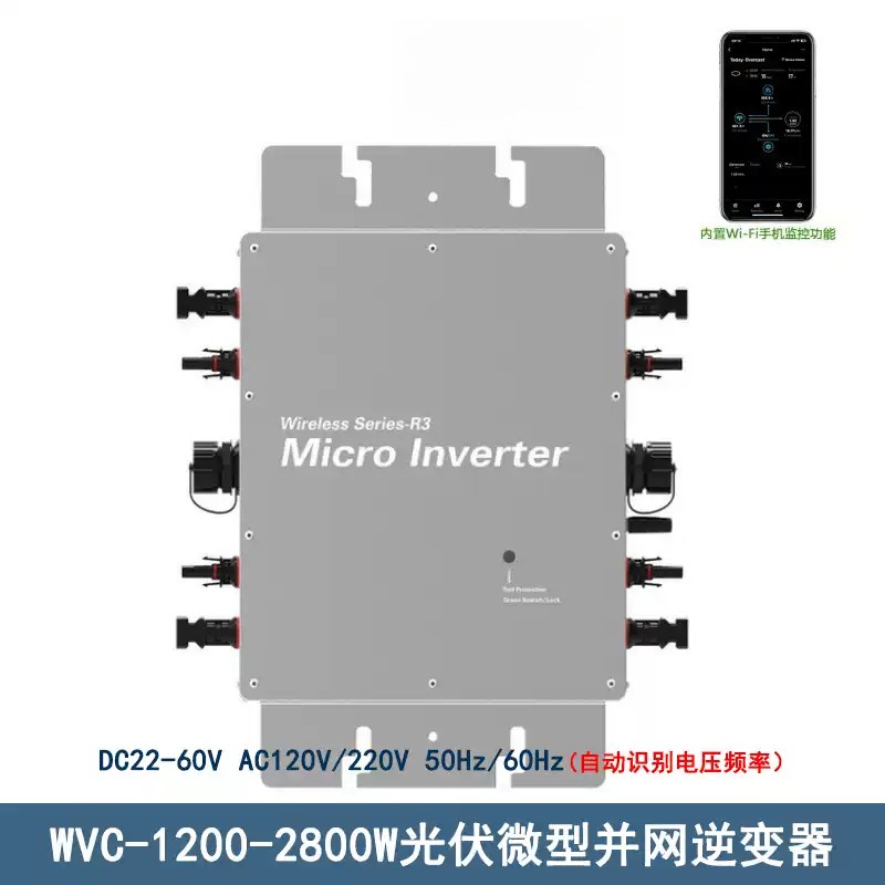 グリッド接続型太陽光マイクロインバーター WVC-350W、 - Micro Inverter 1400W Solar Grid Tie のレビューと価格